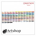 瑞士 CARAN D'ACHE 卡達 LUMINANCE 6901極致專家級油性色鉛筆 (100)色